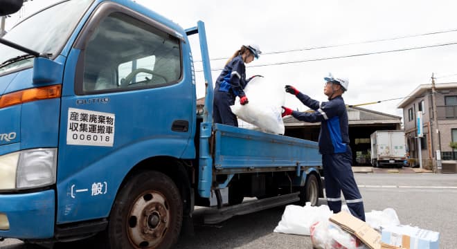 産業廃棄物処理業