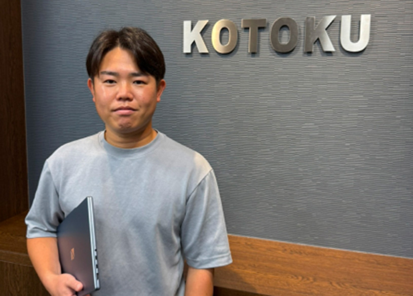 31歳、異業種からの挑戦—わずか1年半で取締役へ